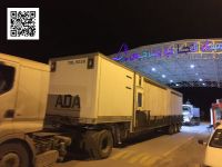 ada-tn-logistic-tunisia-20