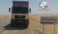 schlumberger-tn-logistic-tunisia-3